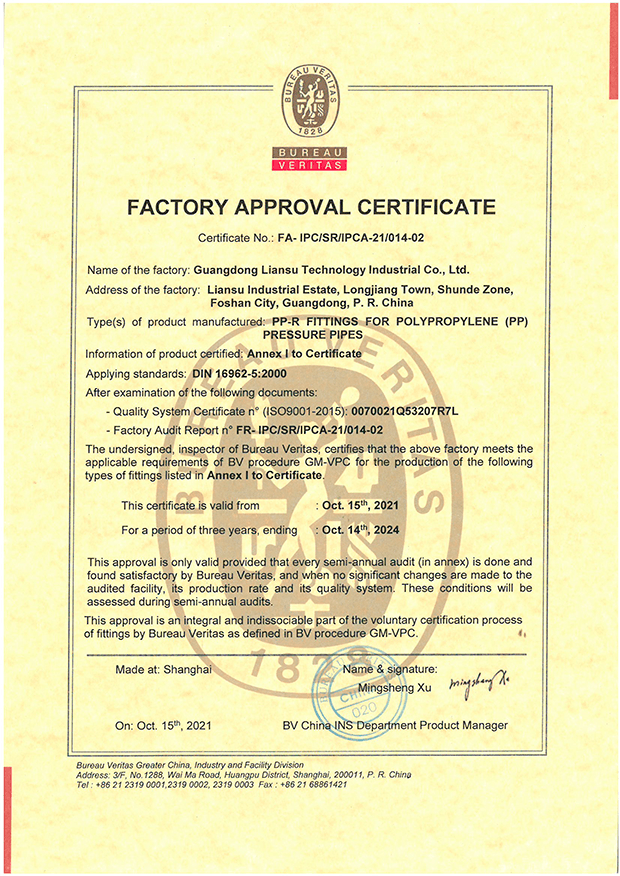 OHSAS 18001